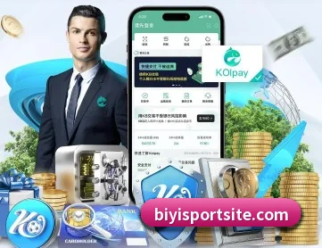 必一体育 APP 深度功能 | BSports